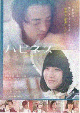 勇闯夺命岛 好莱坞动作大片